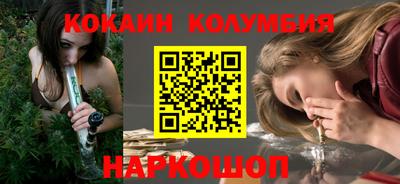 ешки Кудрово