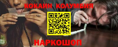 хмурый Ливны