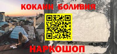 мефедрон мука Ликино-Дулёво