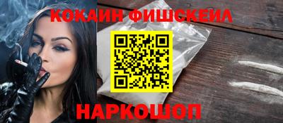 хмурый Ливны