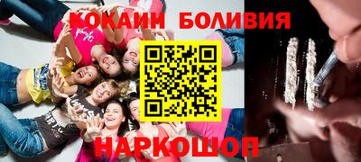 дурь Кузнецк
