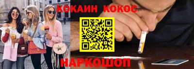мефедрон мука Ликино-Дулёво