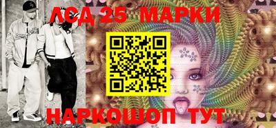 кокаин VHQ Малгобек