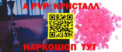 мефедрон мука Ликино-Дулёво