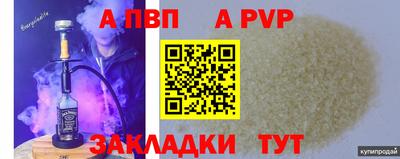МДМА Лесосибирск
