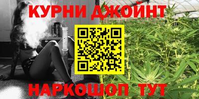 МДМА Лесосибирск