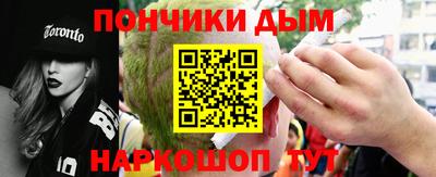 мефедрон мука Ликино-Дулёво