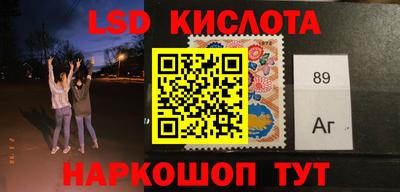 мефедрон мука Ликино-Дулёво