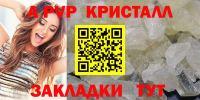 мефедрон мука Ликино-Дулёво