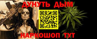 хмурый Ливны