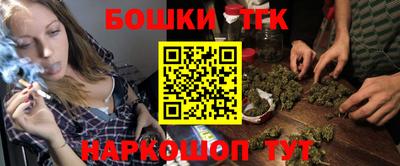 МДМА Лесосибирск