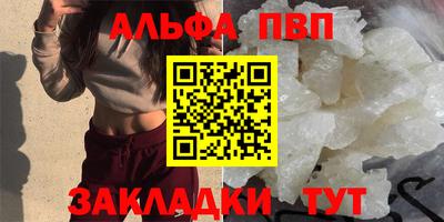 мефедрон мука Ликино-Дулёво