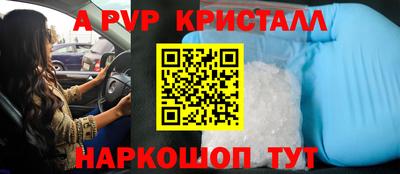 мефедрон мука Ликино-Дулёво