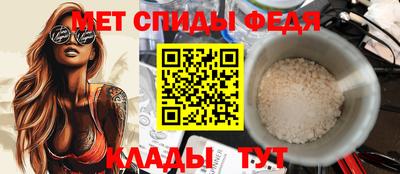 МДМА Лесосибирск