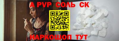 хмурый Ливны