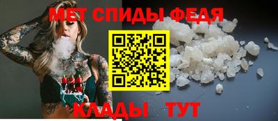 МДМА Лесосибирск