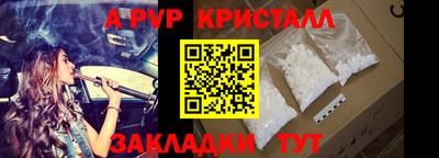 хмурый Ливны