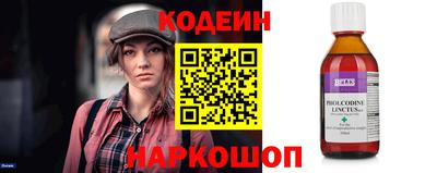 мефедрон мука Ликино-Дулёво