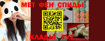 МДМА Лесосибирск
