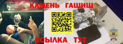 МДМА Лесосибирск