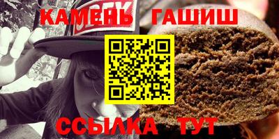 хмурый Ливны