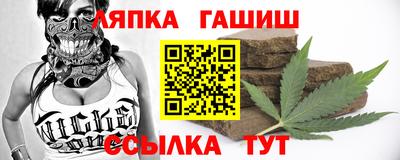 мефедрон мука Ликино-Дулёво