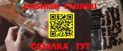 мефедрон мука Ликино-Дулёво