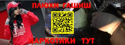 хмурый Ливны