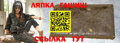 хмурый Ливны