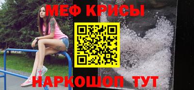 МДМА Лесосибирск