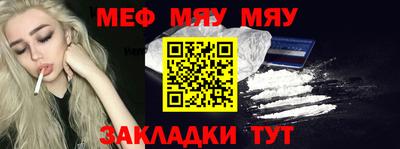 соль курить ск Кудымкар