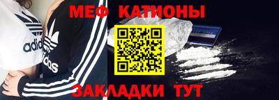 героин Малоярославец